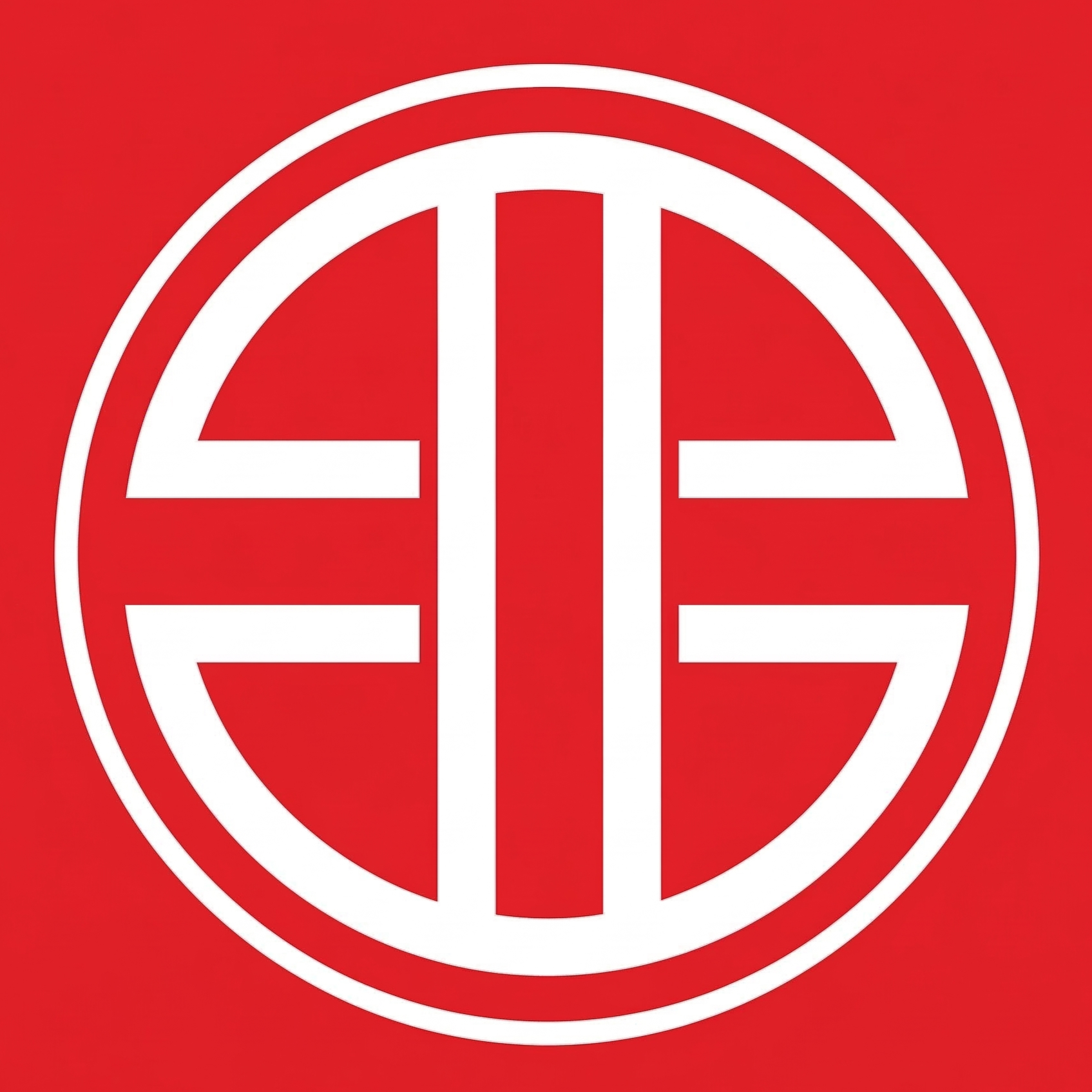 Xu Yuanhong experience logo 4